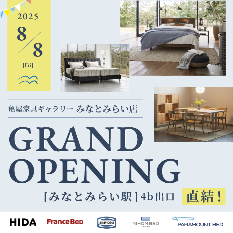 みなとみらい店オープンのお知らせ